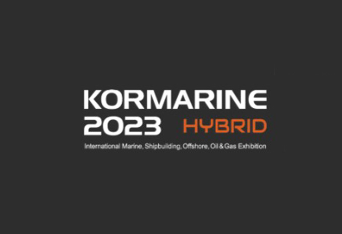 Kormarine