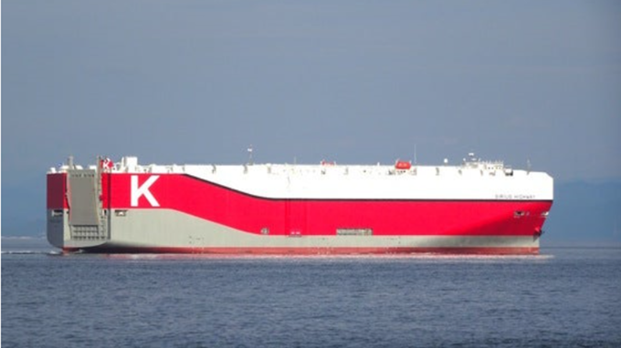 K Line MacGregor has secured an order to supply RoRo equipment to two Pure Car ...